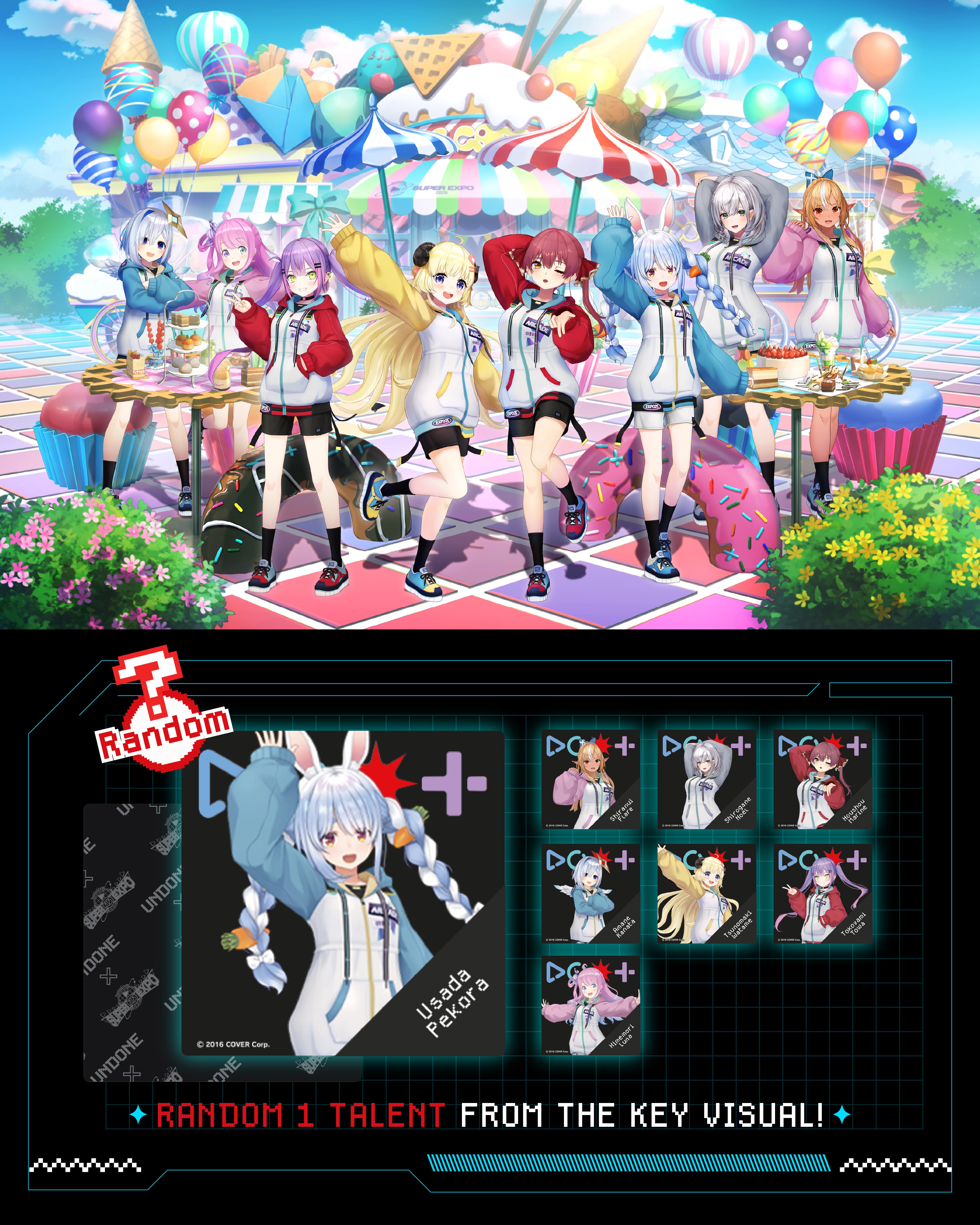 hololive SUPER EXPO 2025 Random Watch Cloth